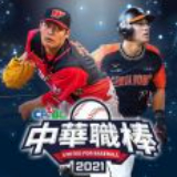 帅气女骑摩托