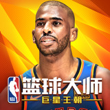 乐竞体育app手机版安装