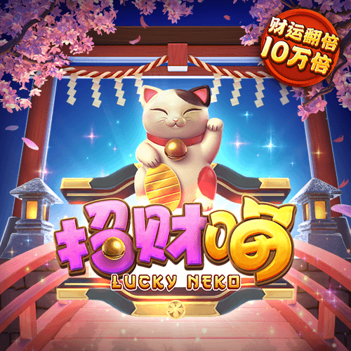 奥门玄武版金牛版