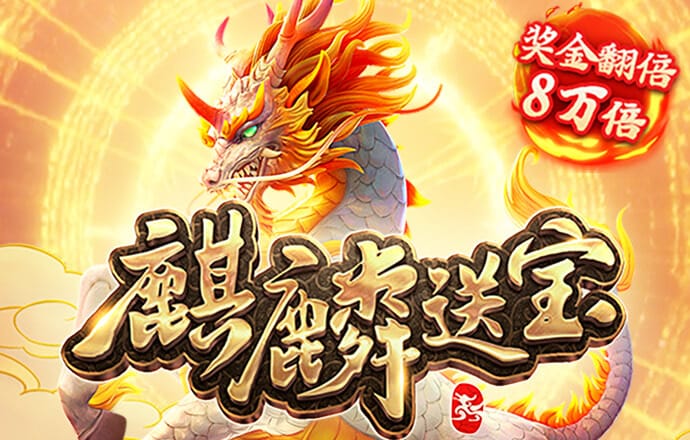 乐鱼leyu在线