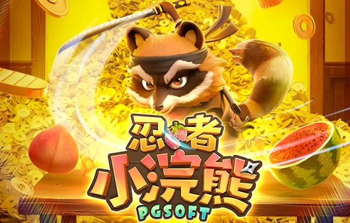 万赢娱乐棋牌