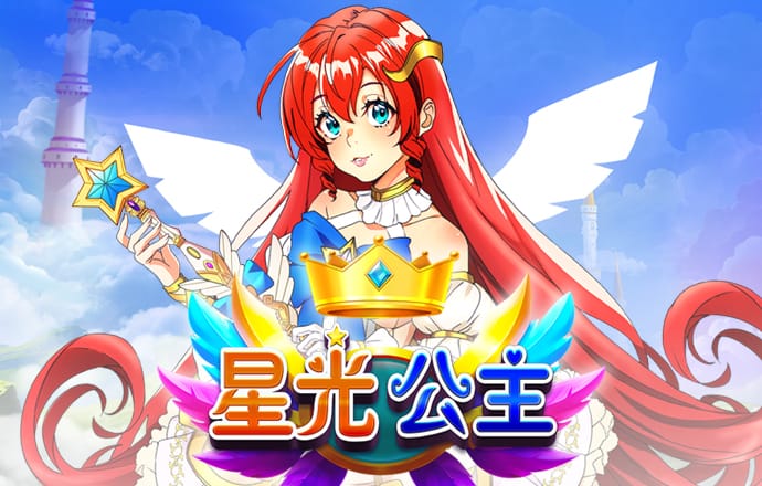 三亿体育app平台
