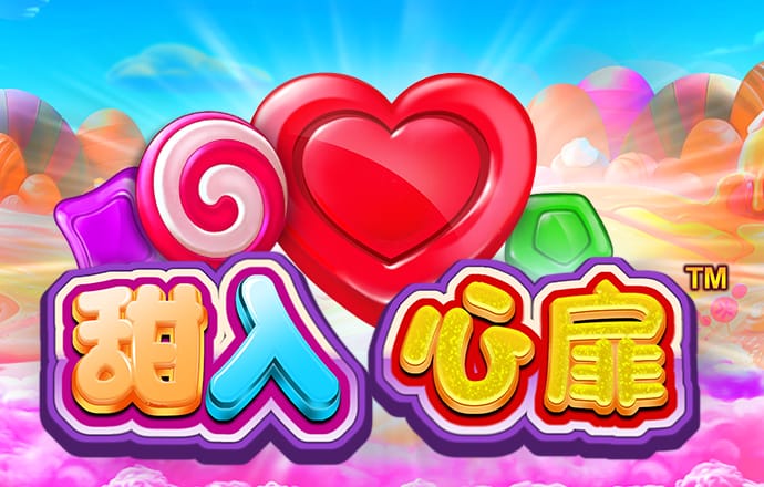 70UU:APP-WWW:70UU:APP