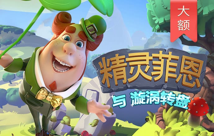 二八杠游戏下载官网