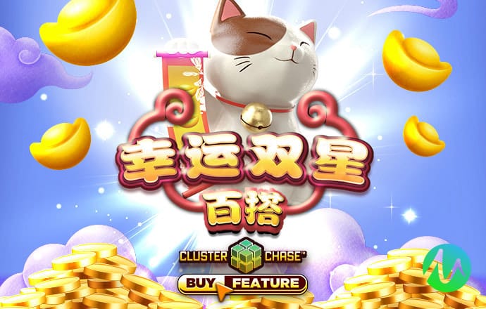 664575:COM-WWW:664575:COM截图3