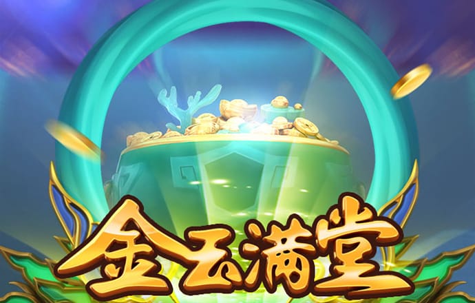 mile米乐app集团