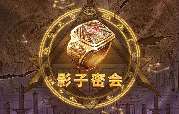 乐鱼秒速飞艇下载
