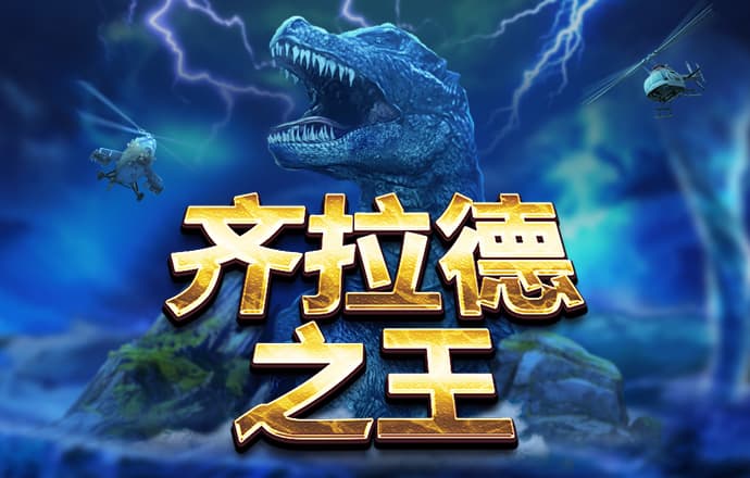 亚新体育平台安全