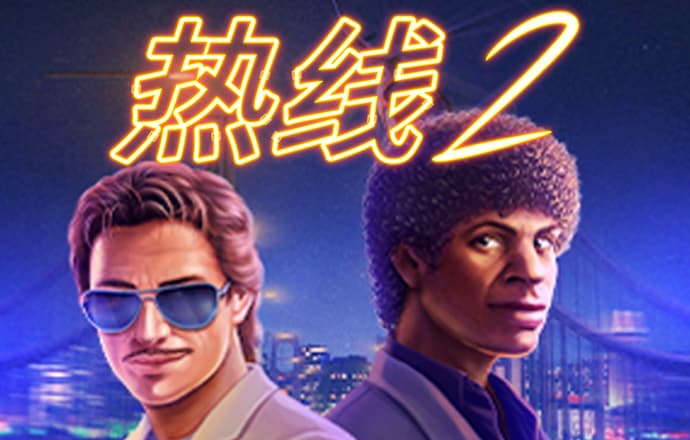 乐鱼体育平台app下载